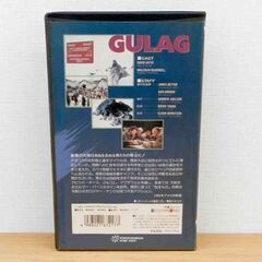 脱走大陸 字幕スーパー デビット・キース VHS ビデオ レトロ レア 札幌 西区 西野の画像