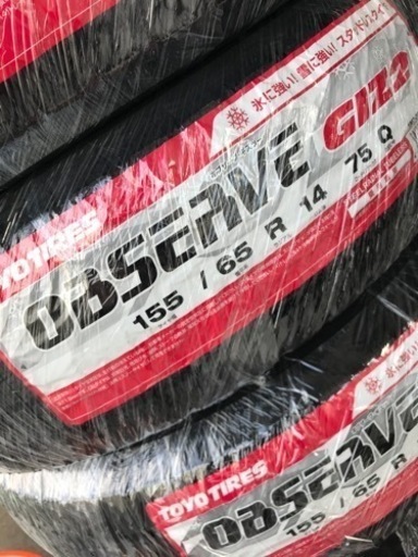 23年製！トーヨータイヤGIZ2スタッドレスタイヤ155/65R14 作業代、消費税、廃タイヤ代、全て込み28600円！