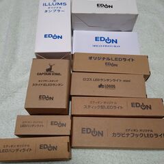 エディオン オリジナル ノベルティ 10種類まとめて　未使用品
