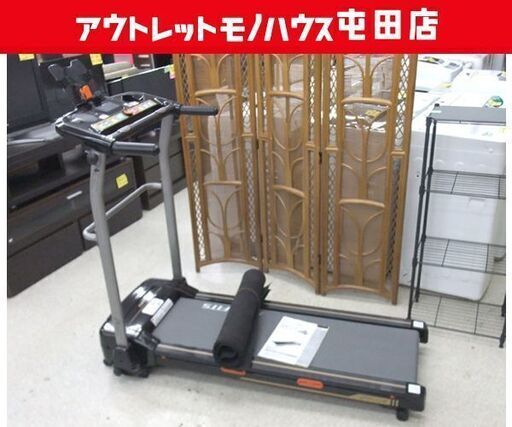 アルインコ ルームランナー ランニングマシン AFR1115 時速～10km フィットネス トレーニング 健康管理 ALINCO ☆ 札幌市 北区 屯田