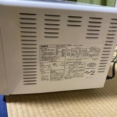 サンヨー SANYO オーブンレンジ EMO-C16Aの画像