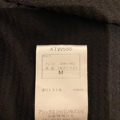 アシックス トレーニングシャツの画像