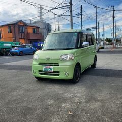 ★★ 支払総額14.8万円(圏内に限り) 　車検２年付　年式	平...