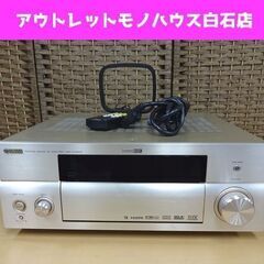 動作OK ヤマハ DSP AVアンプ DSP-AX2600 YAMAHA HDMI搭載 札幌市 白石区
