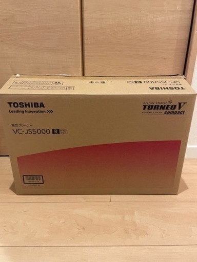 TOSHIBAサイクロン掃除機