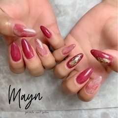 平日限定💅