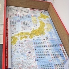 ビックカメラ　コジマデンキ　無料配布カレンダー売ってください