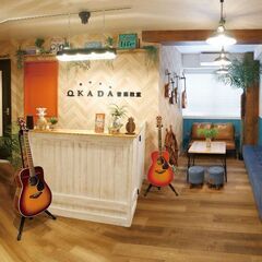 【無料体験レッスン受付中】OKADA音楽教室 明大前校