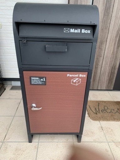 郵便ポスト、宅配ボックス型