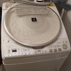 シャープ洗濯機 9kg 穴無し槽！