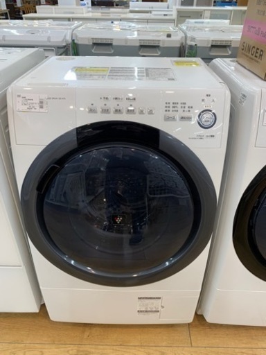 ﾄﾞﾗﾑ式洗濯乾燥機 SHARP 7.0kg 3.5kg ES-S7D-WR 2020年製 50Hz／60Hz