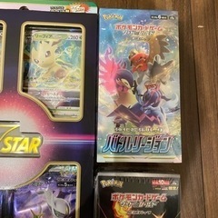 ポケモンカード　セットの画像