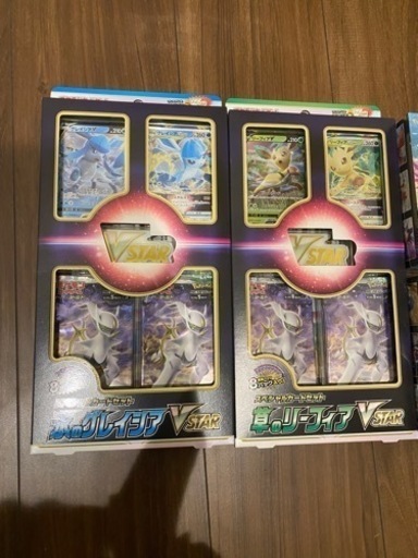 ポケモンカード　セット