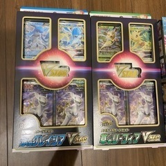 ポケモンカード　セットの画像