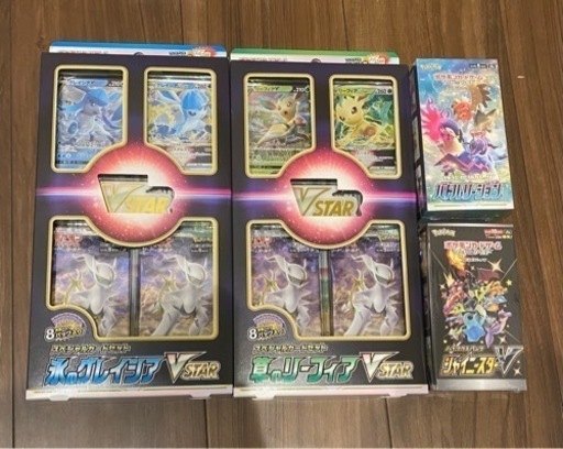 ポケモンカード　セット