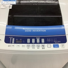 AQUA全自動洗濯機のご紹介！(トレファク寝屋川)