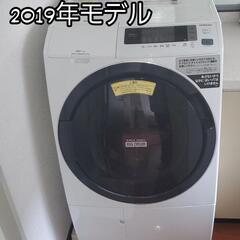 洗濯乾燥機 HITACHI BD-SG100CL☆引き取り限定