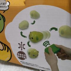 【お話中】豆しばの画像