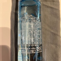 ビフェスタ　ミセラーアイメイクアップリムーバーMの画像