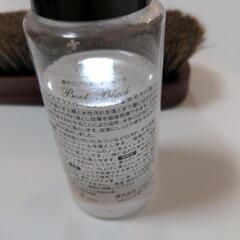 靴磨きセットの画像