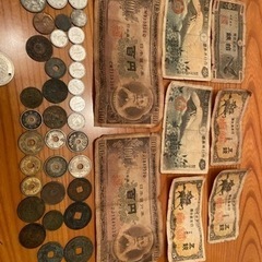 古銭セット