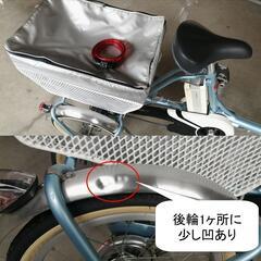 [商談成立]電動アシスト三輪自転車(ブリジストン)
