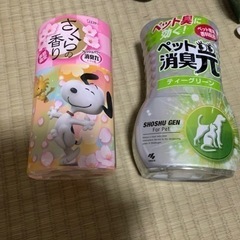 トイレやペット臭に効く消臭・芳香剤【2】