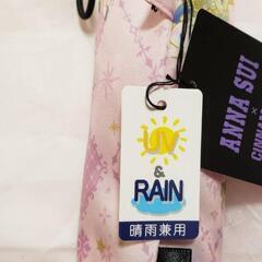残り1点‼️お買い得‼️入手困難‼️☂️ANNA SUI & SANRIOコラボ 折りたたみ傘☂️の画像