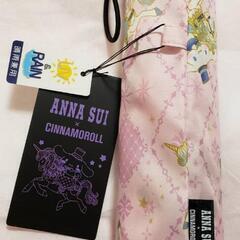残り1点‼️お買い得‼️入手困難‼️☂️ANNA SUI & SANRIOコラボ 折りたたみ傘☂️の画像