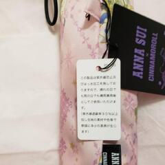 残り1点‼️お買い得‼️入手困難‼️☂️ANNA SUI & SANRIOコラボ 折りたたみ傘☂️の画像