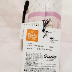 残り1点‼️お買い得‼️入手困難‼️☂️ANNA SUI & SANRIOコラボ 折りたたみ傘☂️の画像