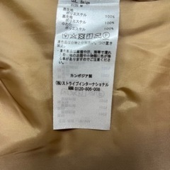 【2023/1/31まで！】★earth music &ecology 中綿ジャケット★の画像