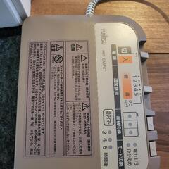 ホットカーペット