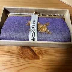 工芸品　加賀刺繍　小物入れ？