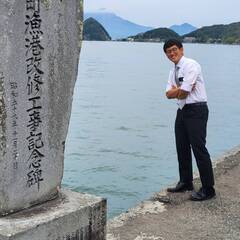 Free Japanese Class