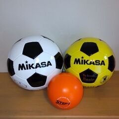 サッカーボール