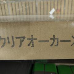 新品未使用　3.3平米　フローリング　YF42 YCの画像
