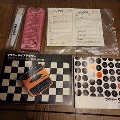 BROTHER YOUNG ELITE  英文タイプライターの画像