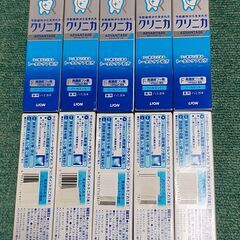 【新品未開封】クリニカ アドバンテージハミガキ クールミント 3...