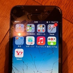 大幅値下げ！破損あり）iPhone5　16GB 650円