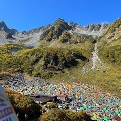 次は1月7-8日＠大野山、丹沢キャンプ　横浜市北部、川崎市北部に...