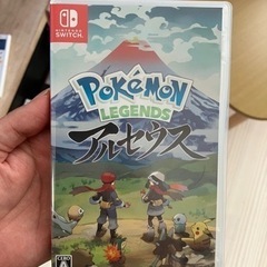 ポケモンレジェンズアルセウス