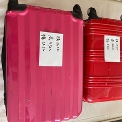キャリーバッグ　キャリーケース　コロコロ　旅行　スーツケース　