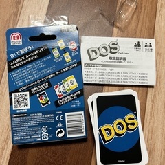 ＤＯS カードゲームの画像