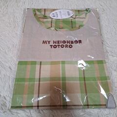 新品　となりのトトロ　割烹着　きのこの画像