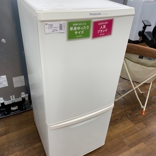 Panasonic】2018年製2ドア冷蔵庫入荷しました！