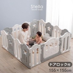 ベビーサークル 15枚の画像