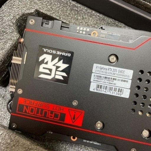 【訳あり】gainward RTX 2070 グラフィックカード