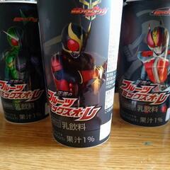 仮面ライダー好き居ます？ − 群馬県