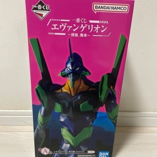 1番クジ エヴァンゲリオン